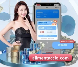 网投 APP